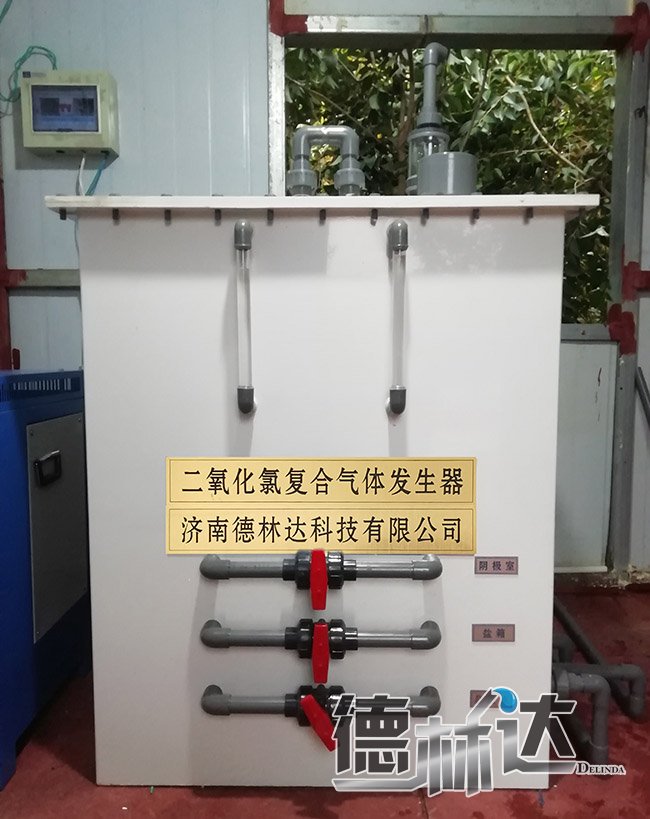 小型二氧化氯发生器案例