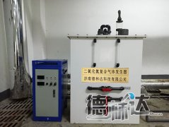 小型二氧化氯发生器