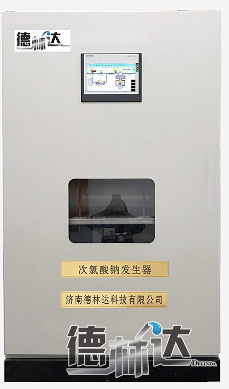 电解次氯酸钠发生器维护常规介绍(图1) 电解次氯酸钠发生器