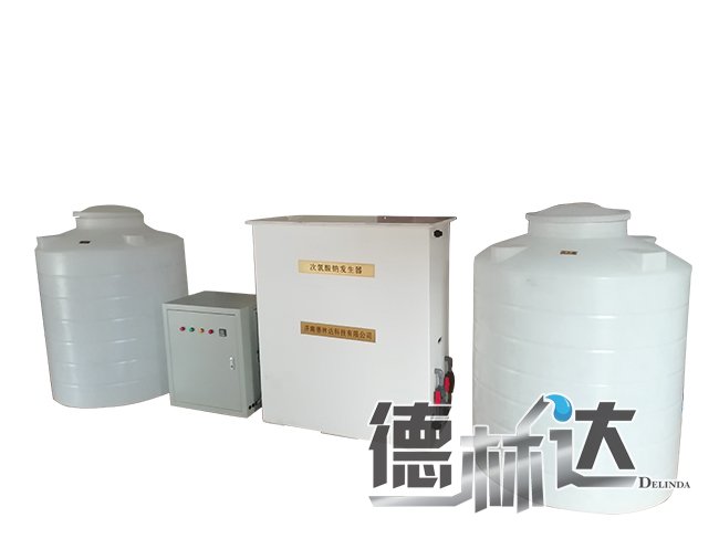 为您简单介绍次氯酸钠发生器的工作原理(图1) 大型次氯酸钠发生器