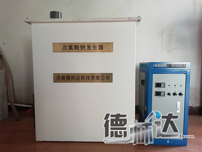 门诊处理污水用的小型次氯酸钠发生器多少钱一(图1) 小型次氯酸钠发生器