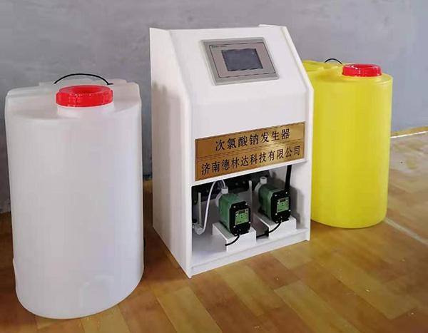 小型电解法次氯酸钠发生器